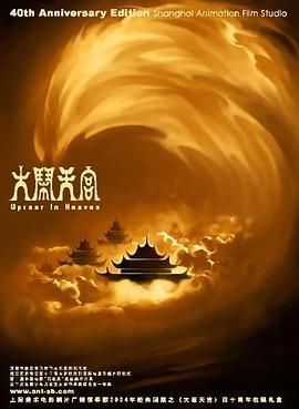 本庄优花在线观看